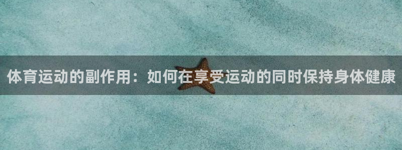 快体育足球篮球五大联赛