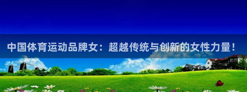快体育彩票